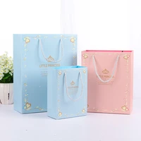 happy ramada shopping bags box prince princess printed souvenir paper gift packaging bags for baby shower