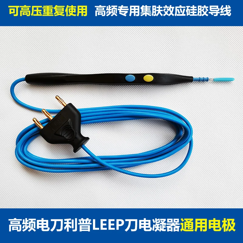 

LEEP Knife Pen Electric Knife Pen Hand-controlled Pen Electrocoagulation Electrode Pen Can Be Reused