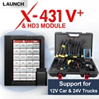 Launch X431 V + V Plus OBD2 сканер HDIII модель мощный автомобильный диагностический инструмент Автомобильный сканер для 12V автомобилей и 24V грузовиков