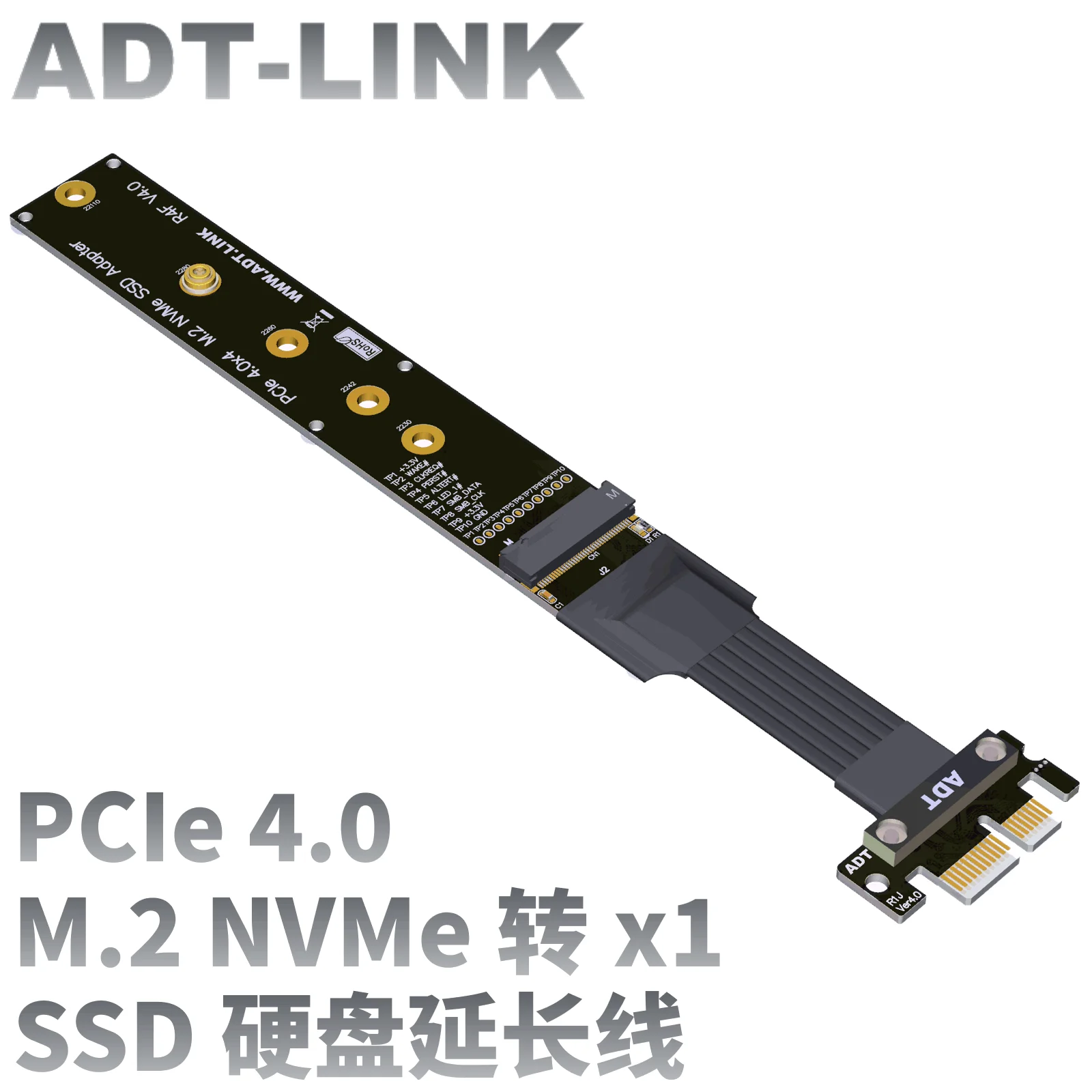 

Твердотельный накопитель M.2 NVMe SSD к PCI-E 4,0 X1 кабель адаптера сигнала материнская плата M2 ключ M слот PCI Express x1 Ленточные переходные карты