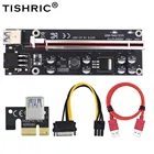 50 шт. TISHRIC VER009S PCIE Riser 009s Plus адаптер карты PCI Express 1X к 16X SATA к 6Pin USB 3,0 кабель для BTC и др. майнинга