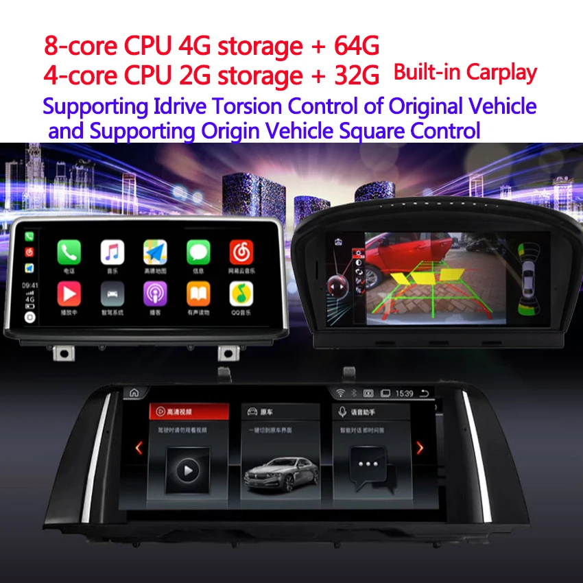 Krtabo мультимедийный плеер автомобильное радио Android для BMW X5 X6 2008-2013 10 25 дюймов