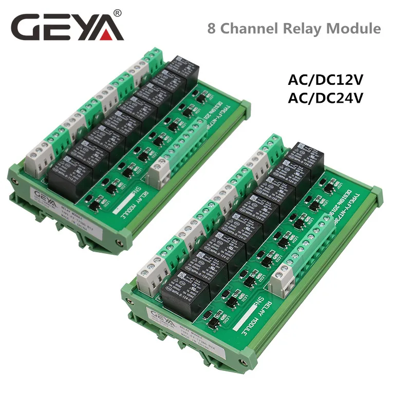 Бесплатная доставка модуль твердотельного реле типа Din Rail 8 каналов переменный