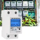 Бытовой однофазный сбрасываемый измеритель электроэнергии на Din-рейку 35 мм, 1000PкВтч