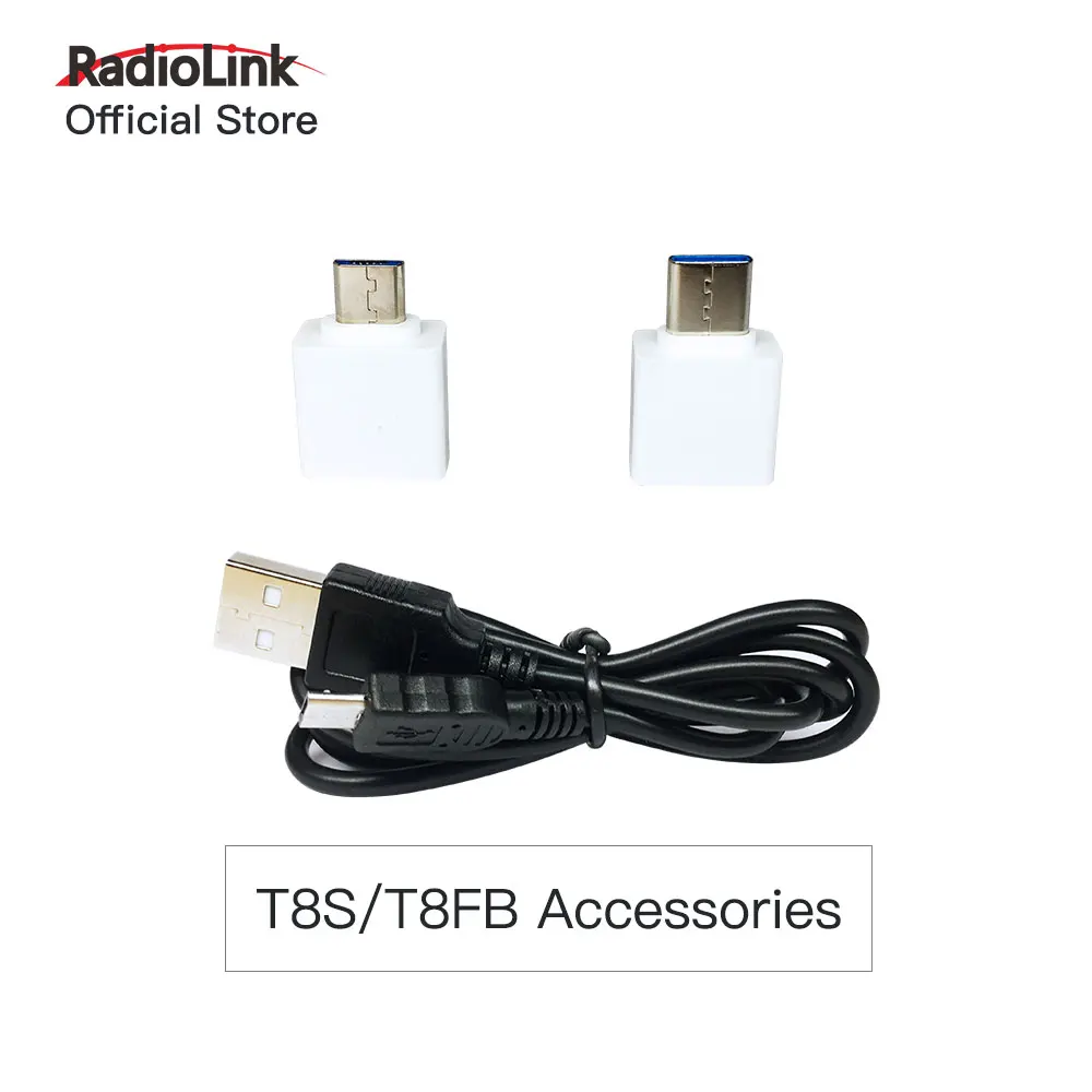 Соединительный кабель Radiolink OTG USB Typc C аксессуары для замены передатчика T8FB T8S