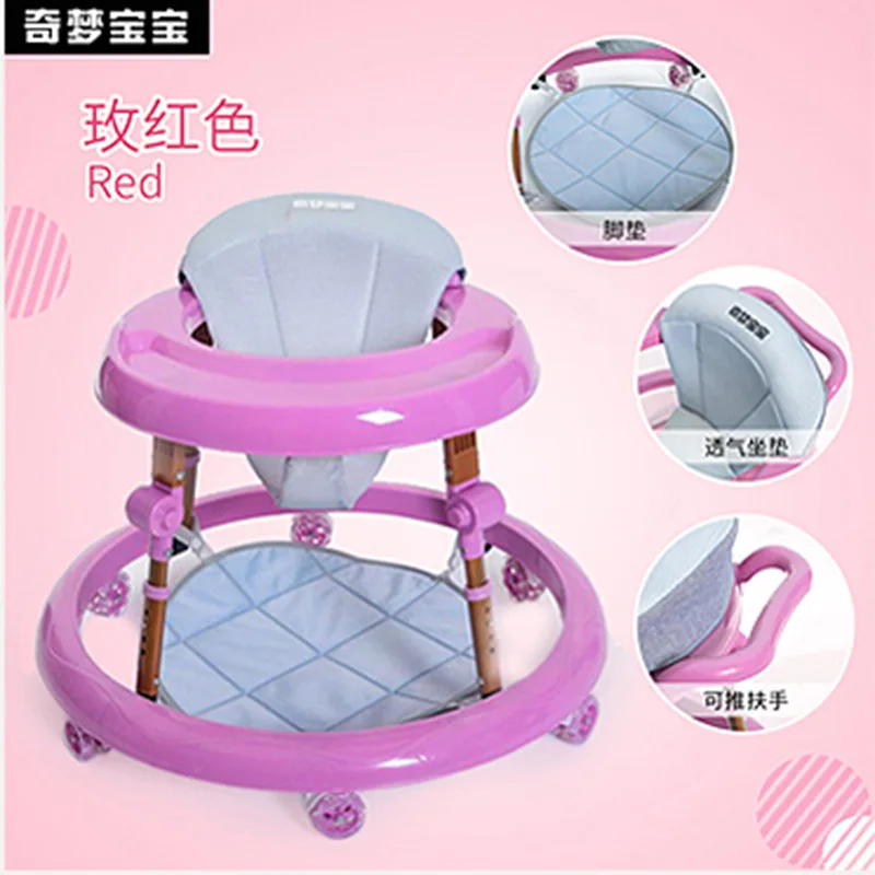 Детская ходунка Складная ручная с защитой от опрокидывания для детей ходунки