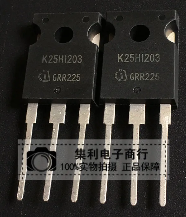 

10PCS/Lot IKW25N120H3