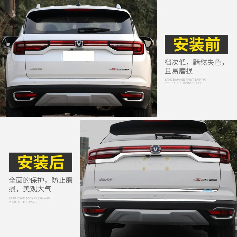 Аксессуары для стайлинга автомобиля чемодан из нержавеющей стали декоративные