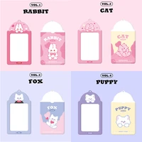 ins cute animal series photocard holder keychain kpop idol photo sleeve id card cover student bag pendant gift for kpop fans