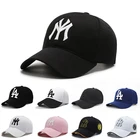 Модные бейсболки для спорта на открытом воздухе на весну и лето, Снэпбэк кепки с надписью и вышивкой для мужчин и женщин, хлопковая кепка, шапка для папы