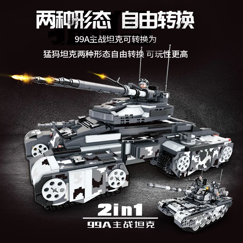 1640 шт. 99A основной боевой танк строительные блоки армированный автомобиль