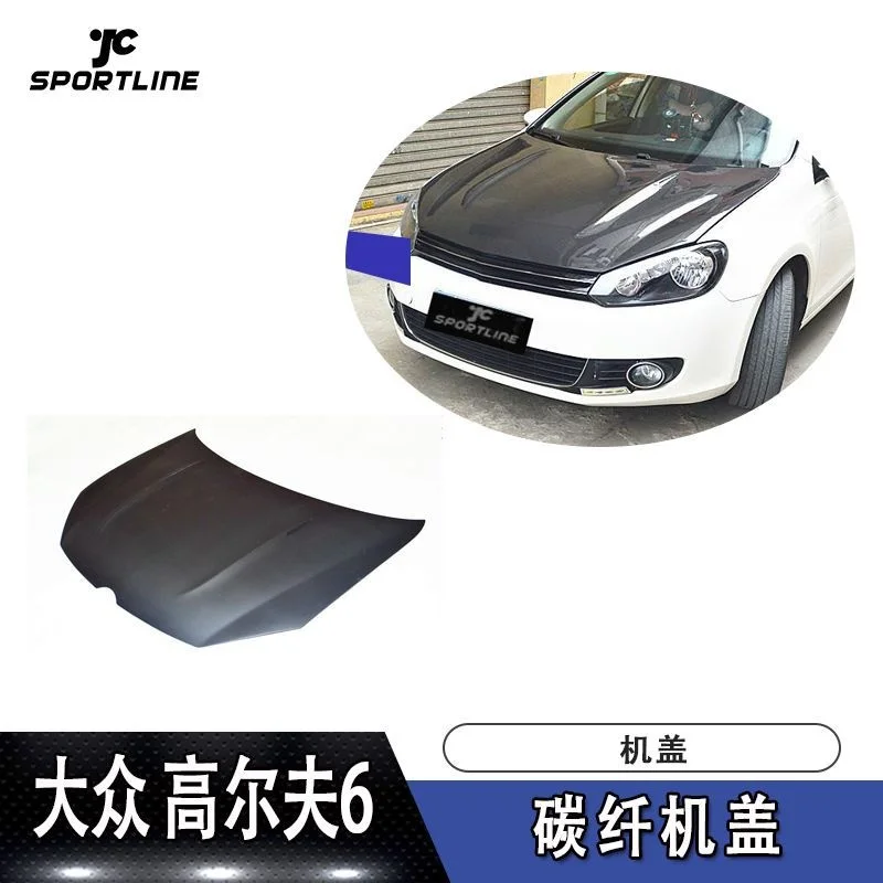 

Подходит для Volkswagen to Engine Golf 6 (gti / R) путем установки чехла из углеродного волокна