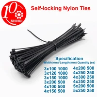 black white self lock nylon cable ties 250 1000 pcs packaged free shipping power cord harness tie cord tidy wire fasteners