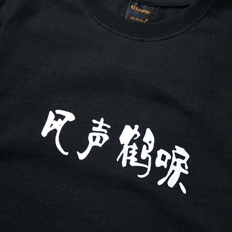 

Tops & Tees