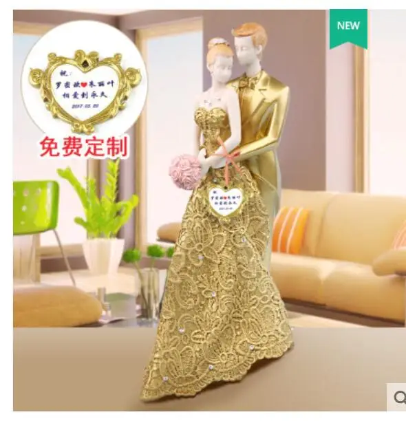 

Друзья друзья, отправим свадебные подарки, практичное творческое помолвка, отправка новой сестры, свадебные подарки, украшение для дома