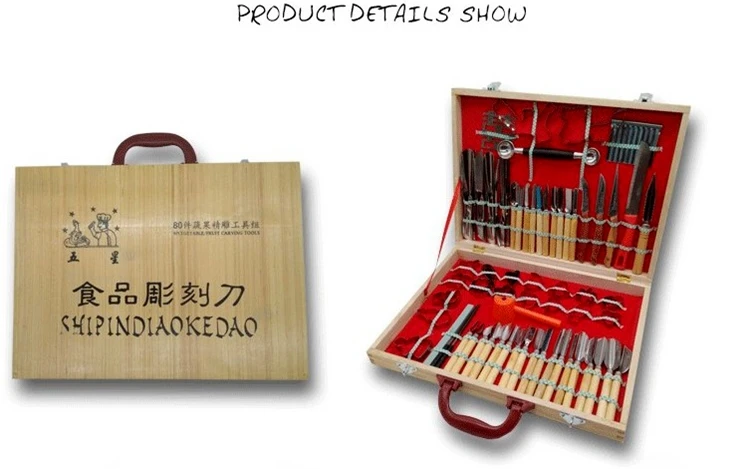 Набор кухонных ножей для резки фруктов и овощей 80 шт. | Инструменты