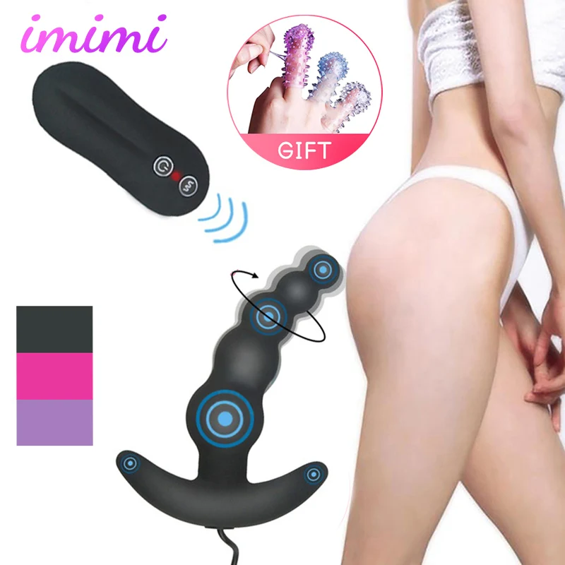 Анальный вибратор с дистанционным управлением Анальная пробка Стимулятор