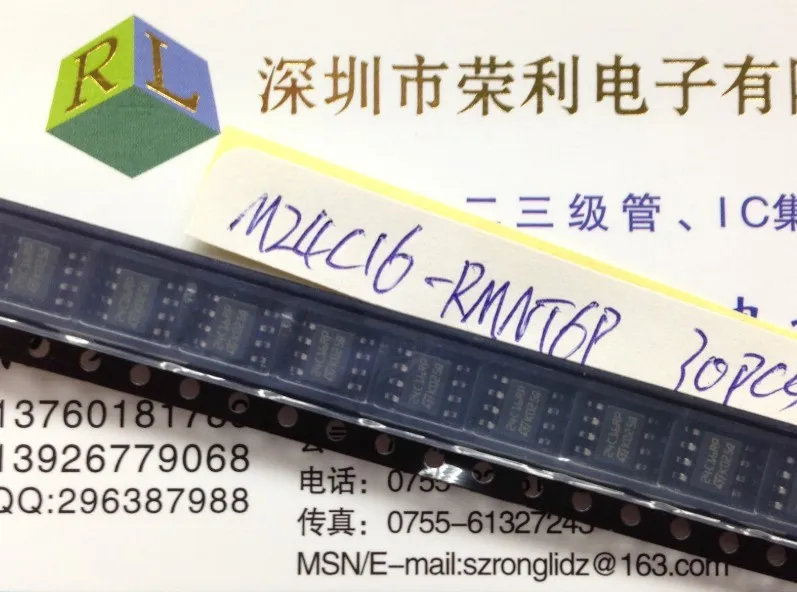 10 шт. новинка 24C16RP M24C16-RMN6TP IC SOP8 в наличии | Обустройство дома