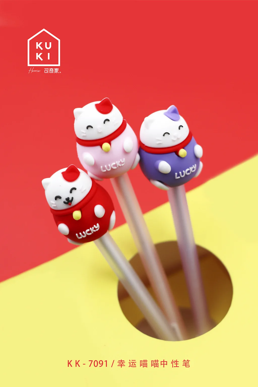 48pcs Lucky Cat Gel Pen, Cute Cartoon Maneki Neko Plastick Black 0.5mm Pens Kawaii School Supplies Wholesale