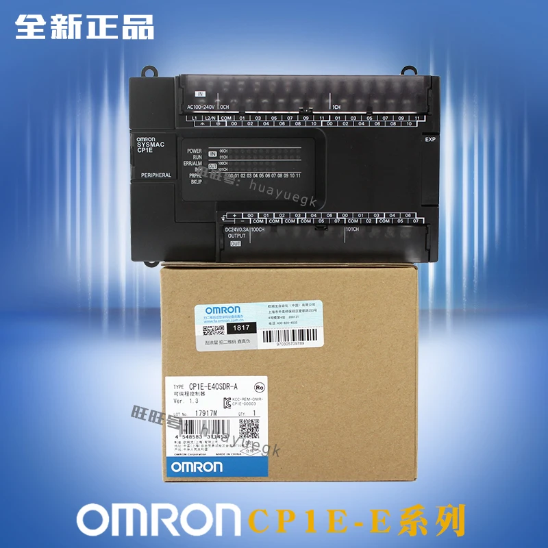 CP1E-E20SDR-A CP1E-E30SDR-A CP1E-E40SDR-A CP1E-E60SDR-A OMRON PLC контроллер модуль реле Выход Процессор блок |