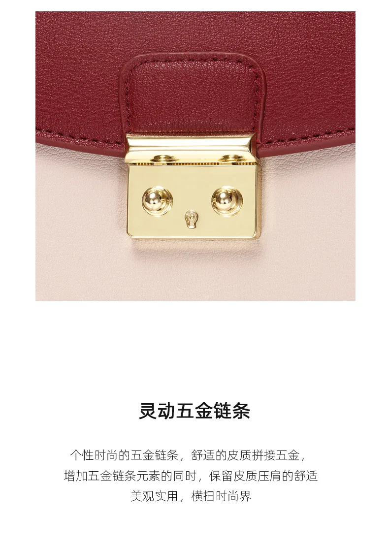 

Handbag 2021 new trendy wild female underarm bag fashion chain metal shoulder messenger bag leather female bag designer bag