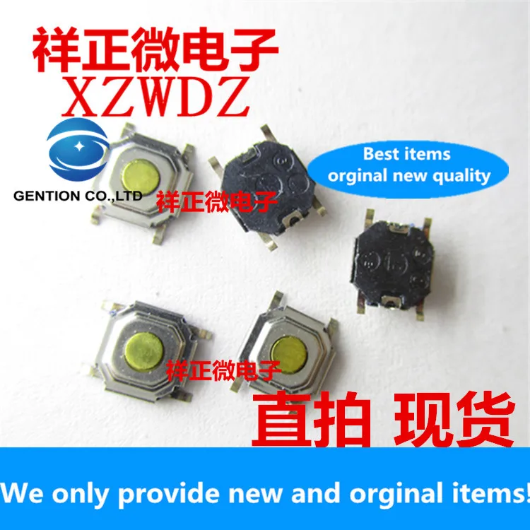 50 шт. 100% оригинальный новый японский для ALPS SKQGABE010 сенсорный переключатель 4x4x1 5