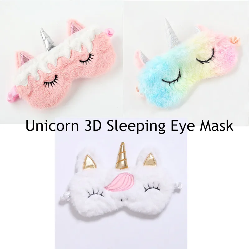 2 шт. 3d-маска для глаз с мороженым и единорогом | Красота здоровье