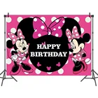 Виниловый фон для фотосъемки с изображением Минни Маус и принцессы, 150x100 см