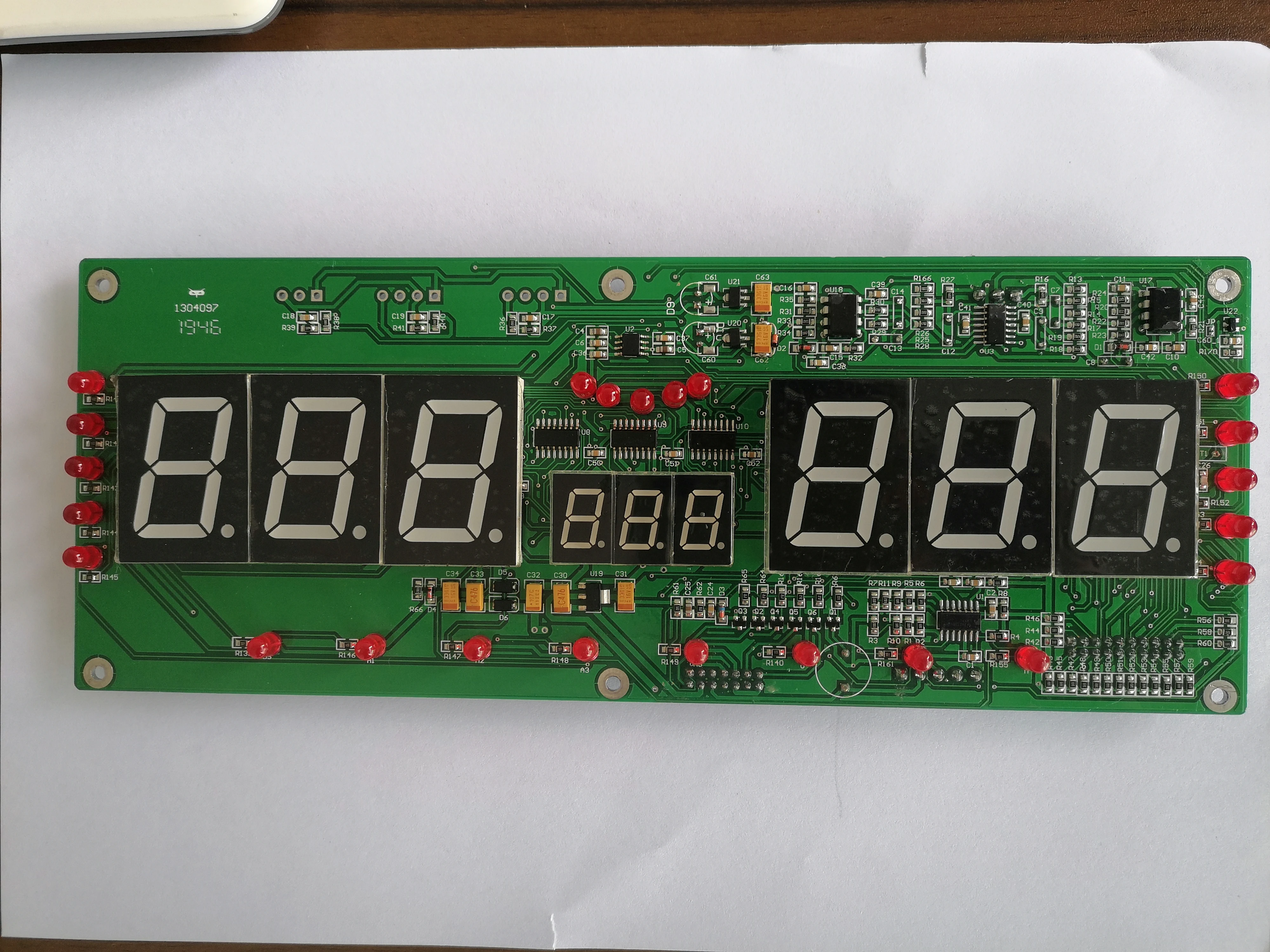 Основная плата для ключей управления балансирующая часть колеса| |