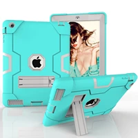 heavy duty armour shockproof hard pc soft silicone skin back cover case for ipad 2 3 4 9 7 tablet funda capa s