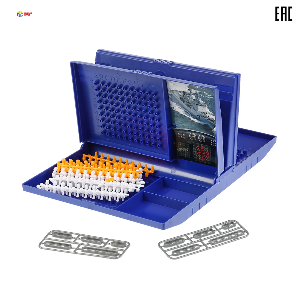 Игра настольная УМНЫЕ ИГРЫ &quotМорской бой&quot 224607 | Игрушки и хобби