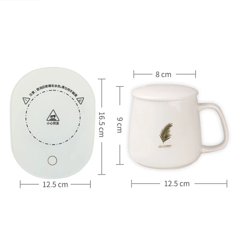 Керамическая изоляционная кружка термостат 55 градусов высококлассная