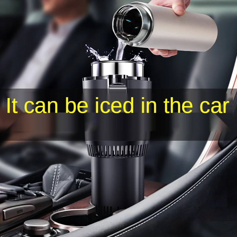 

CY on Board Cooling and Warming Cup Household Dual-Use 12V Car Fast Refrigeration Heating Warm Milk Artifact