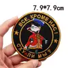 Изображение товара 5
