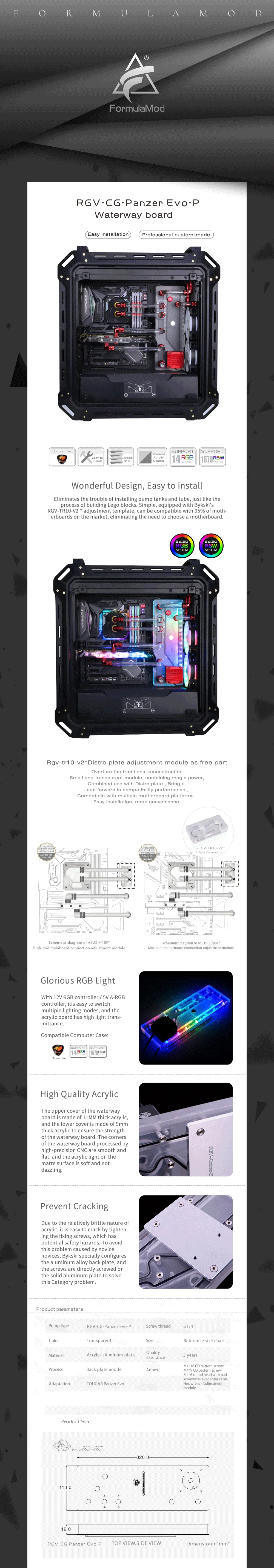 Bykski Waterway Cooling Kit For COUGAR Panzer Evo Case, 5V ARGB, For Single GPU Building, RGV-CG-Panzer Evo-P  