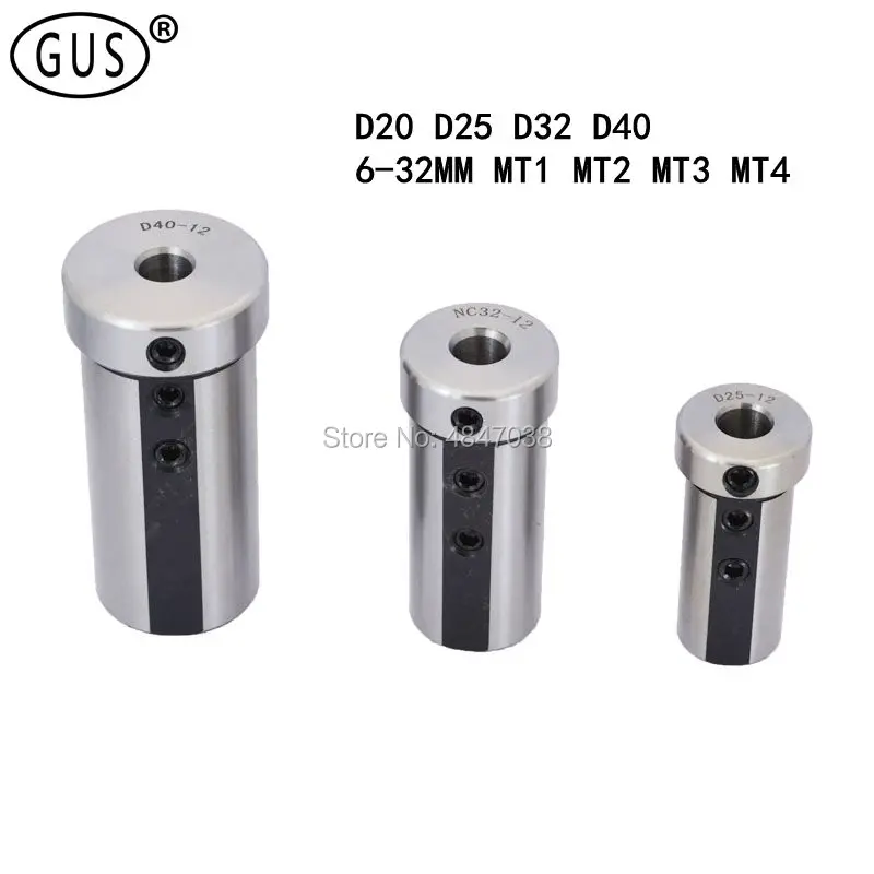 

1pcs D20 D25 D32 D40-6-32MM MT1 MT2 MT3 MT4 CNC lathe tool holder tool magazine guide sleeve taper shank
