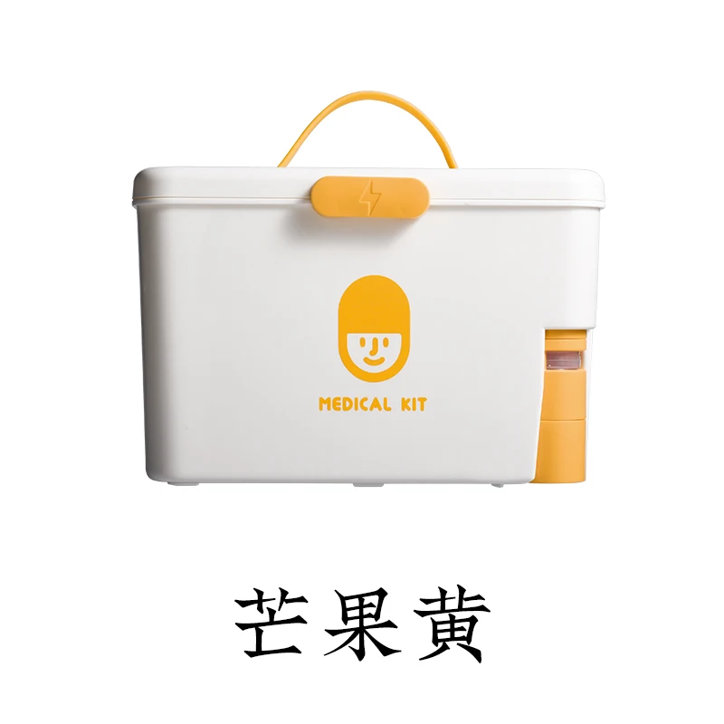 

Home Storage & Organization