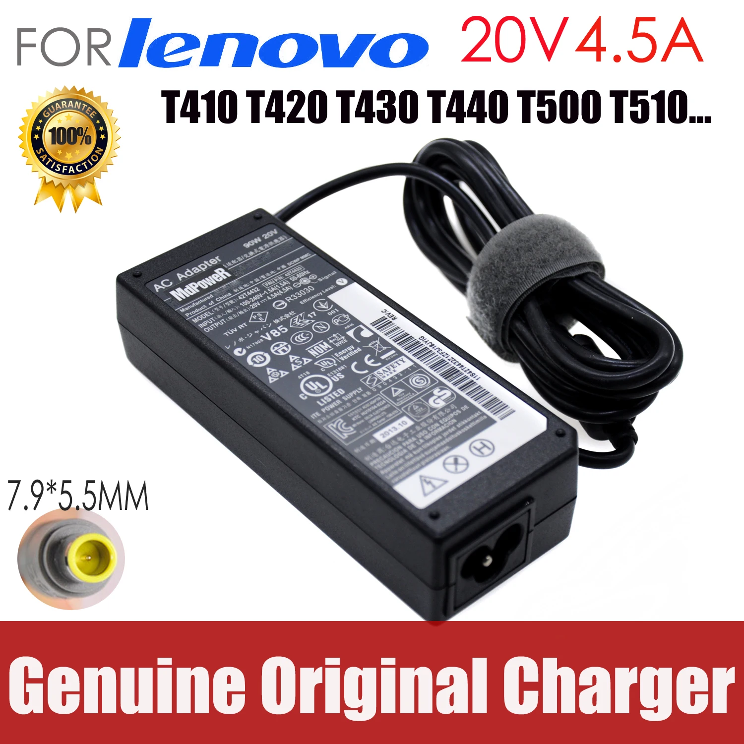 

Зарядное устройство для ноутбука Lenovo Thinkpad E420 E430c E545 E425 B480 B490 T420 T430 V480 V580 SL410 T510