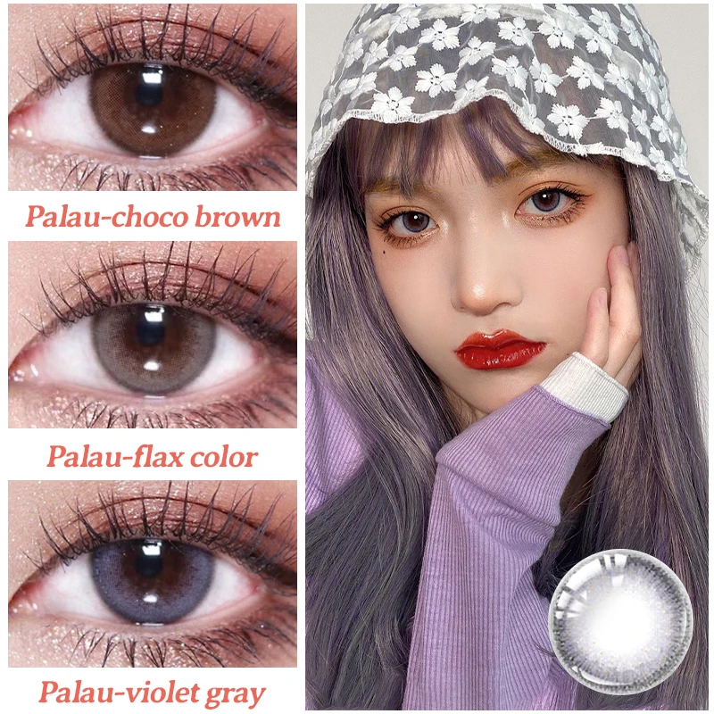ovolook 2pcspair colored lenses for eyes natural pupil color contact lenses prescription lens for vision correction yearly use free global shipping