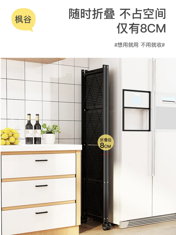 Installation-free kitchen supplies storage rack folding floor-type multi-layer pot microwave oven r | Дом и сад