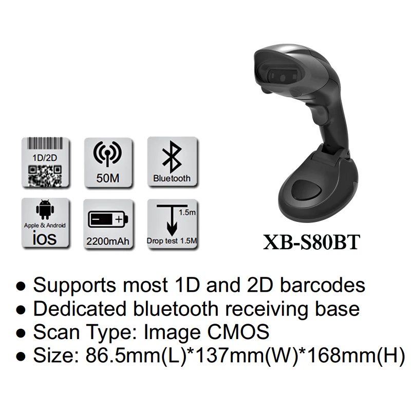 

2D Barcode Scanner with Base, 2 in 1 Bluetooth & 2.4GHz Wireless Connection, Image Bar Code Reader for Alipay Payment XB-S80BT