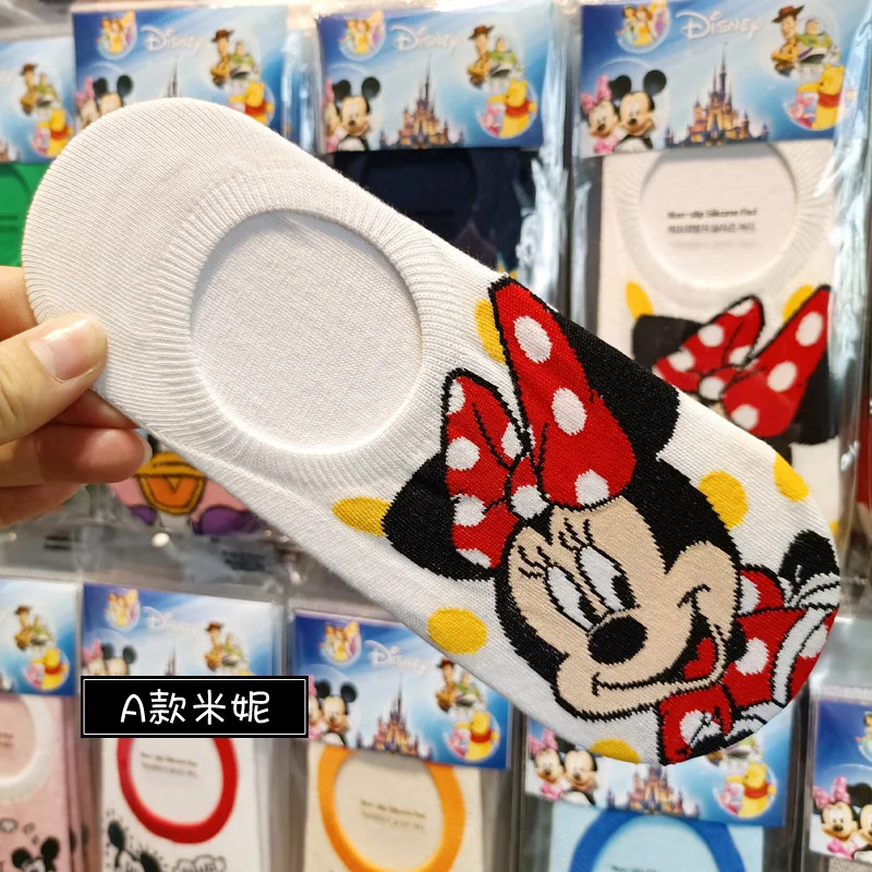 Носки для девочек хлопковые дышащие с Минни и Микки Маусом | Дом сад