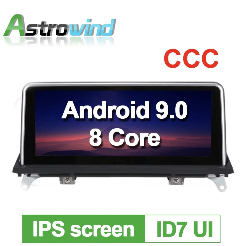 Без налогов ID7 UI 32G ROM Android 9 0 автомобильный GPS-навигатор медиа стерео радио для BMW X5