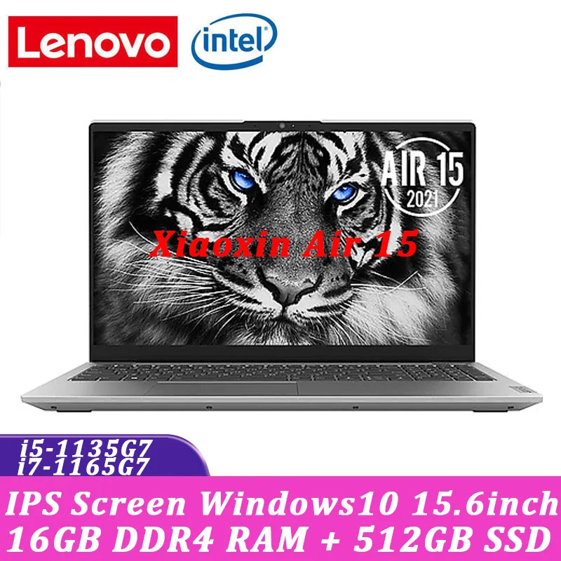 lenovo Air15 2021 laptop i5-1135G7/i7-1165G7 DDR4 16GB RAM 512GB SSD FHD IPS screen Notebook ordinat