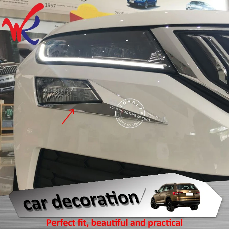 Лояльности для SKODA KODIAQ 2017 2018 ABS хромированный передние противотуманные фары