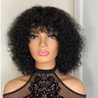 Короткие вьющиеся парики из человеческих волос с челкой для женщин, парики блонд с эффектом омбре, перуанские кудрявые парики, парики машинной работы, без клея