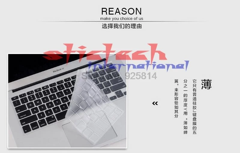 200 шт. ультратонкие прозрачные чехлы для клавиатуры из ТПУ и силикона MacBook Air Pro 11 12