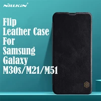 for samsung galaxy m51 m21 m30s flip case nillkin qin vintage leather flip cover card pocket wallet for samsung m51 phone bags