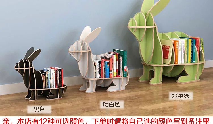 

Home Storage & Organization