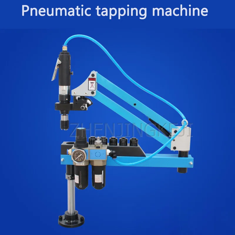

Пневматическая резьбонарезательная машина 220 В, универсальная консольная резьбонарезательная машина, тайваньский Воздушный Двигатель кон...